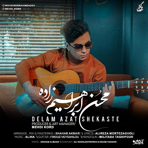 Cover artwork for Delam Azat Shekaste by Mohsen Ebrahimzadeh